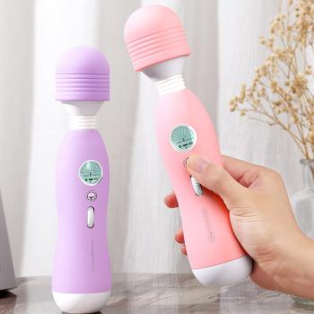 羞羞哒 成人情趣智能控温女用AV震动棒