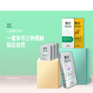 在使用避孕套时有哪些细节